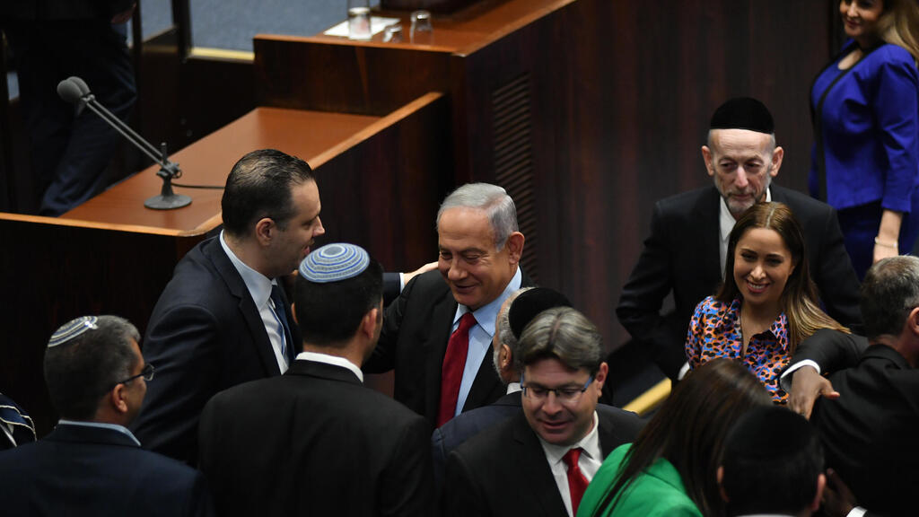 מליאת הכנסת 