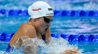 אנסטסיה גורבנקו