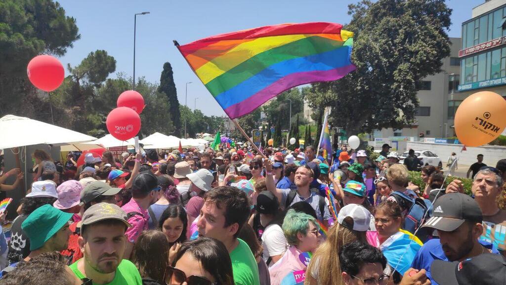 מצעד הגאווה בחיפה