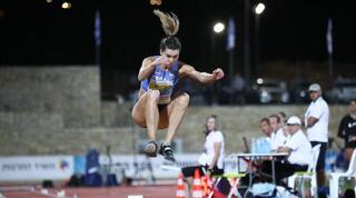 חנה קנייזבה מיננקו