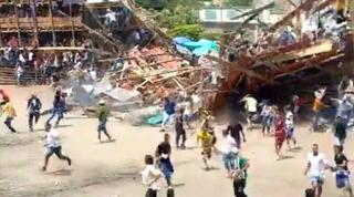 האסון בקולומביה