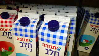 חלב תנובה 1 ליטר בקרטון