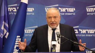 אביגדור ליברמן 