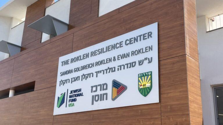 The Roklen Resilience Center in Sderot provides trauma counseling to any resident who feels he needs help 