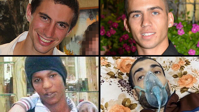 Погибшие солдаты (вверху) и пленники ХАМАСа    