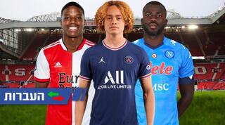 קוליבאלי, סימונס ומלאסיה