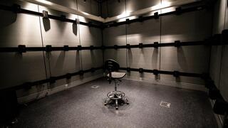 החדר הרב חושי במכון למוח קוגניציה וטכנולוגיה, המרכז הבינתחומי