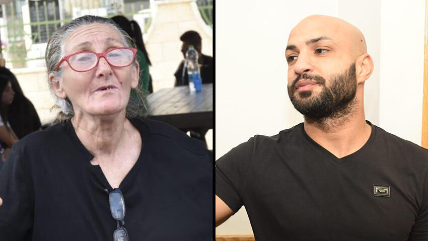 סוזי נחום