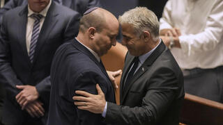 נפתלי בנט ו יאיר לפיד ב מליאת הכנסת כנסת