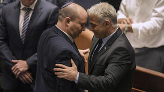 נפתלי בנט ו יאיר לפיד ב מליאת הכנסת כנסת
