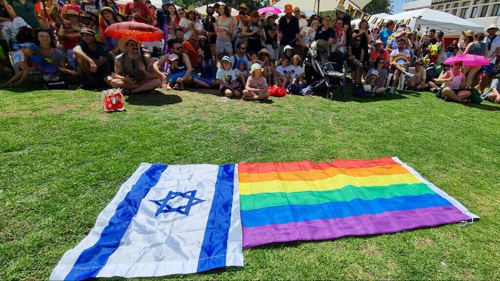 מצעד הגאווה במצפה רמון