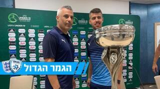 אופיר חיים ואיליי מדמון