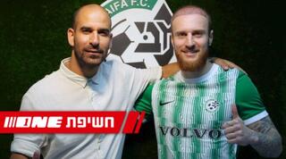 פייר קורנו וגל אלברמן