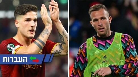 ארתור וניקולו זאניולו