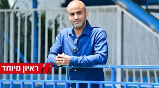 אופיר לוזון