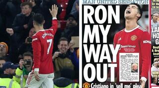 כריסטיאנו רונאלדו