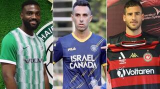 תומר חמד, ערן זהבי ופרנזי פיירו