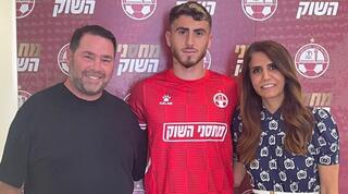 נתנאל חגאני עם אלונה ברקת ועידו קרן