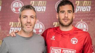 תומר חמד וגיא פרימור