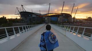 אצטדיון האיתיחאד