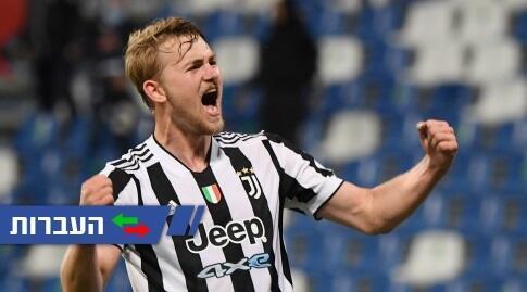 מתיאס דה ליכט