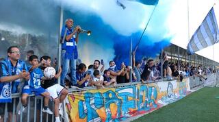 אוהדי הפועל פ"ת