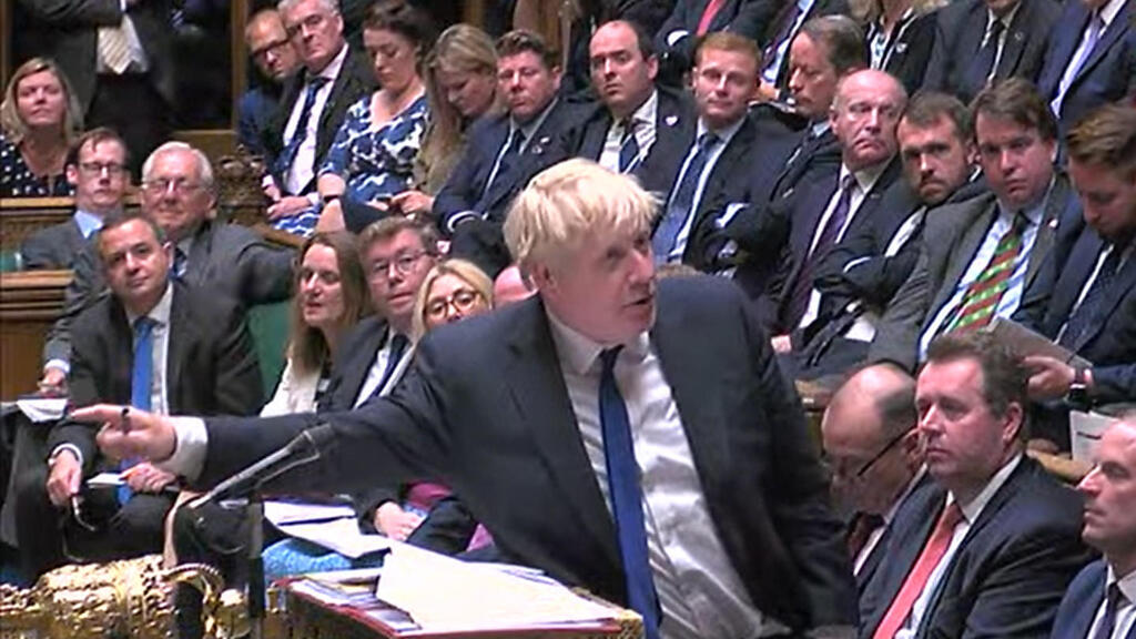 Photo: EPA הפגנה מפגינים נגד בוריס ג'ונסון ב לונדון בריטניה