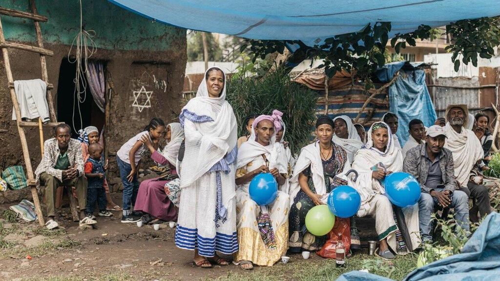 מגן דוד על הקיר