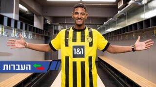 סבסטיאן האלר במדי דורטמונד