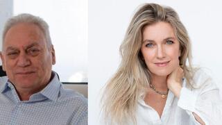 שירלי וד"ר גור אריה