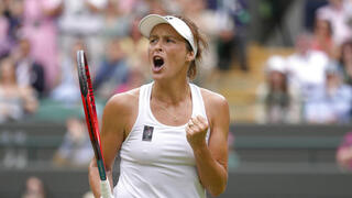 טטיאנה מריה