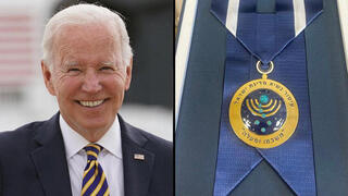 העיטור הראשון שיצחק הרצוג מודיע שיעניק מאז נכנס לתפקידו 