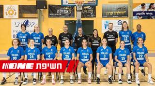 נבחרת העתודה סל נשים