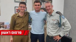 אסלן קראצב בישראל