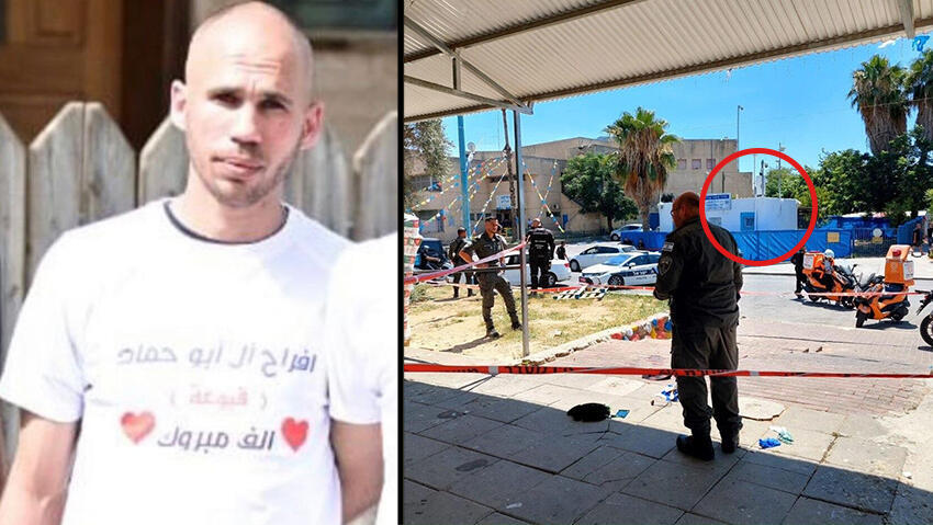Абу-Хамед и место убийство напротив обведенного красным кругом полицейского участка (Фото: Служба спасения) ראגב אבא חמאד הנרצח באירוע ירי בלוד