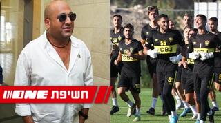 שחקני בית"ר ירושלים וברק אברמוב