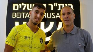 אבי נמני ודוד חוג'ה