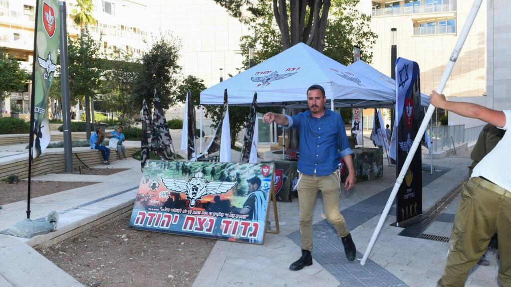 Recruiting volunteers for the Magen project 