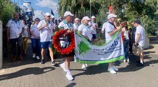 טקס בגשר המכבייה