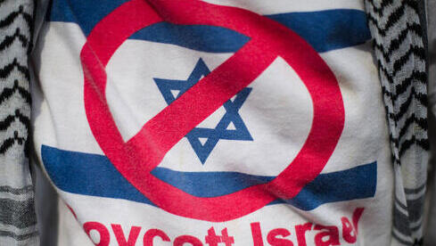 A BDS Tshirt 
