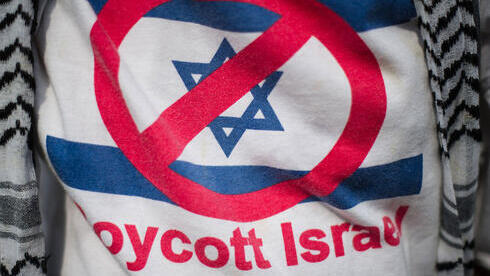 A BDS Tshirt 