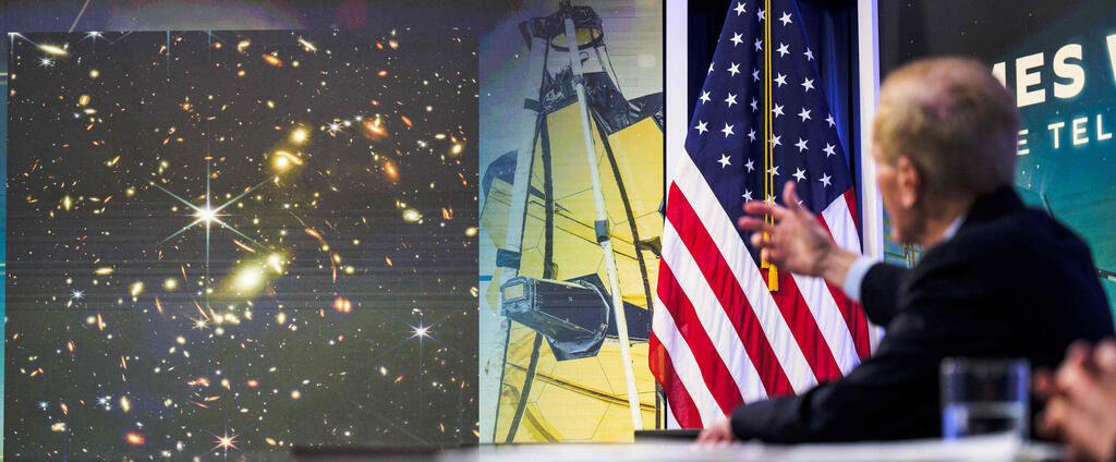 NASA Administrator Bill Nelson describes the first full-color image from NASA’s James Webb Space Telescope
