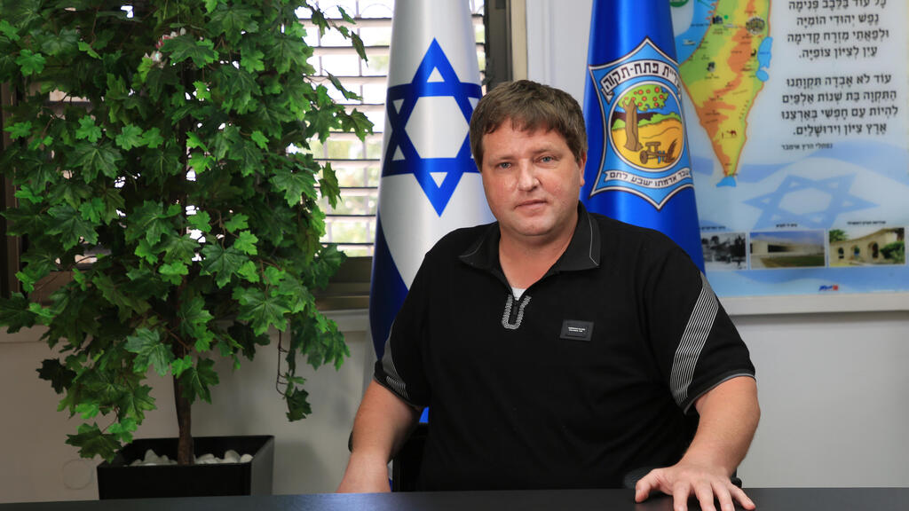רמי גרינברג