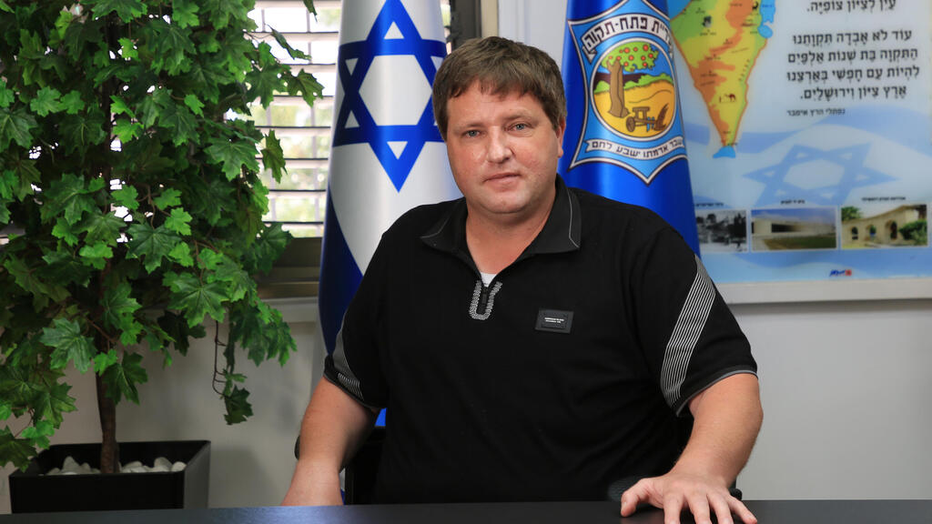 רמי גרינברג