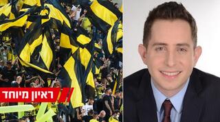 ג'ושוע ג'ייקובי