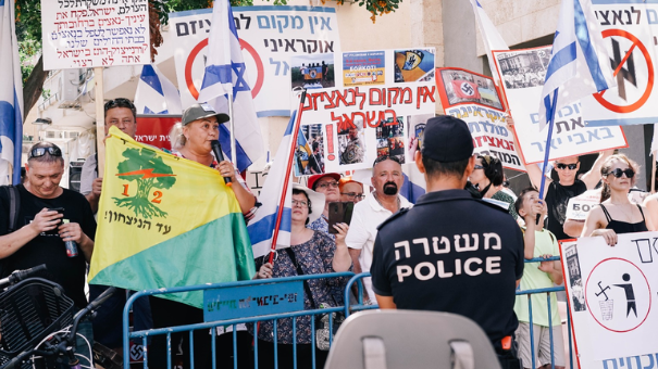 Антинацистский митинг в Тель-Авиве 