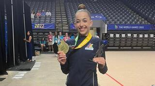 דריה אטמנוב