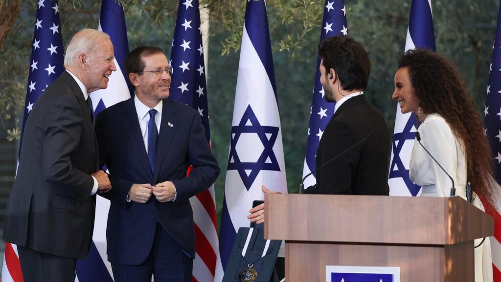 נשיא המדינה יצחק הרצוג נפגש עם נשיא ארה"ב ג'ו ביידן בבית הנשיא ירושלים