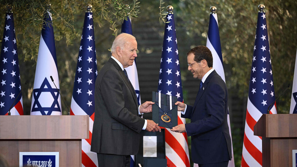 נשיא המדינה יצחק הרצוג נפגש עם נשיא ארה"ב ג'ו ביידן ב בית הנשיא ירושלים