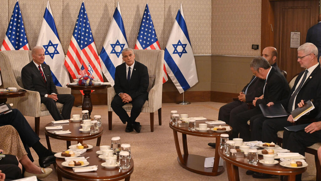 פגישה מורחבת צוותים ראש הממשלה יאיר לפיד פגישה פגישתו עם נשיא ארצות הברית ג'ו ביידן ביקור ב ישראל